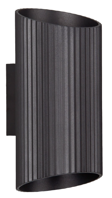 Narvik utelampe vegg IP65 20cm sort 4