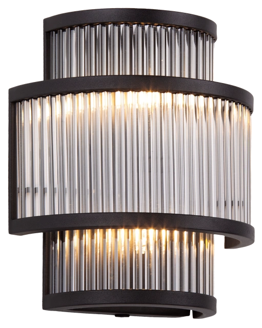 Archie vegglampe 21cm sort  4