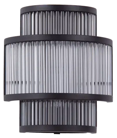 Archie vegglampe 21cm sort , bilde 7 av 8