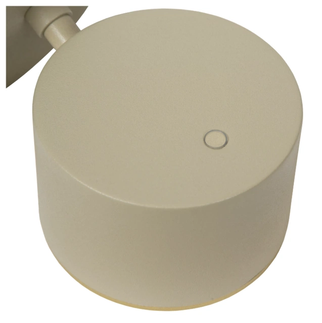 Gian leselampe vegg 13cm beige