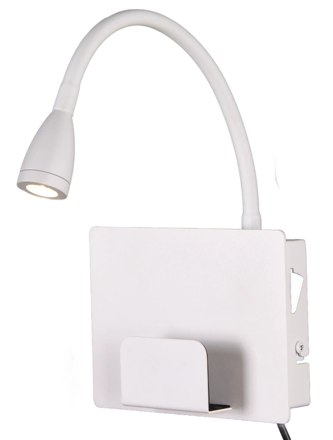Farris LED leselampe vegg 35cm hvit