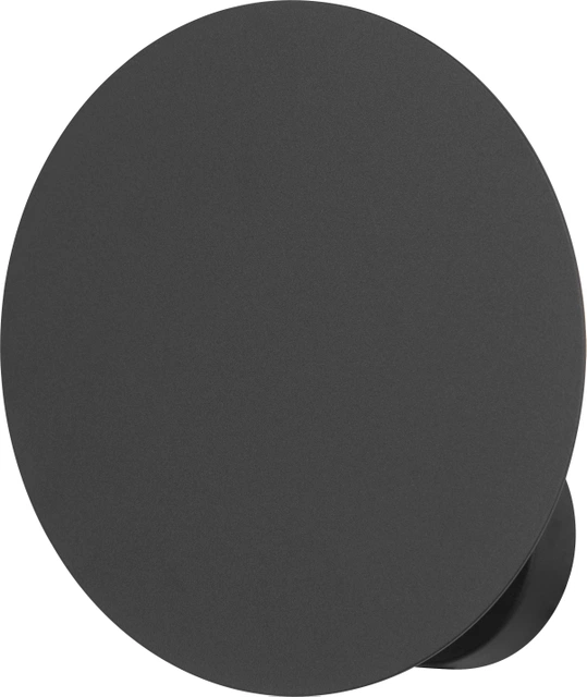 Kepler Cover vegglampe 23cm sort