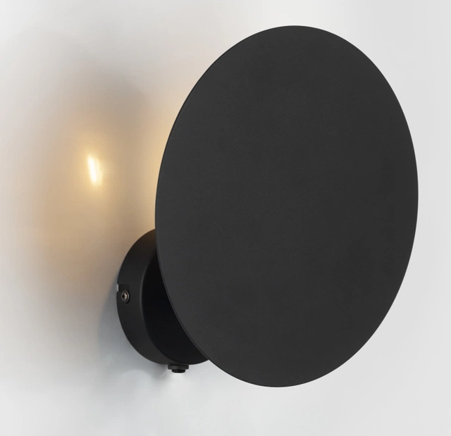 Kepler Cover vegglampe 23cm sort