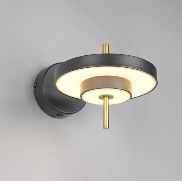 Keaton LED vegglampe 20cm sort